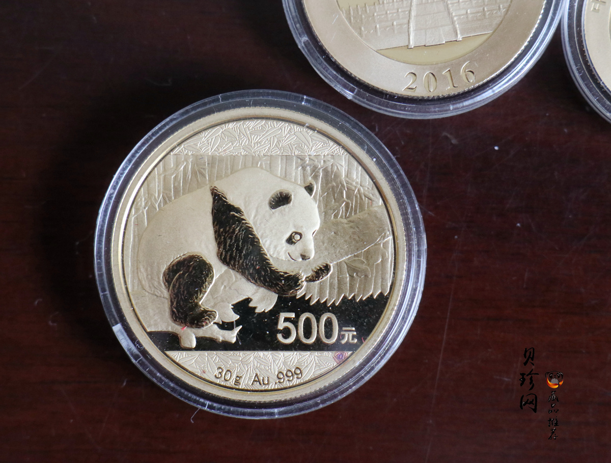 【169170】2016年熊猫普制金币5枚一套