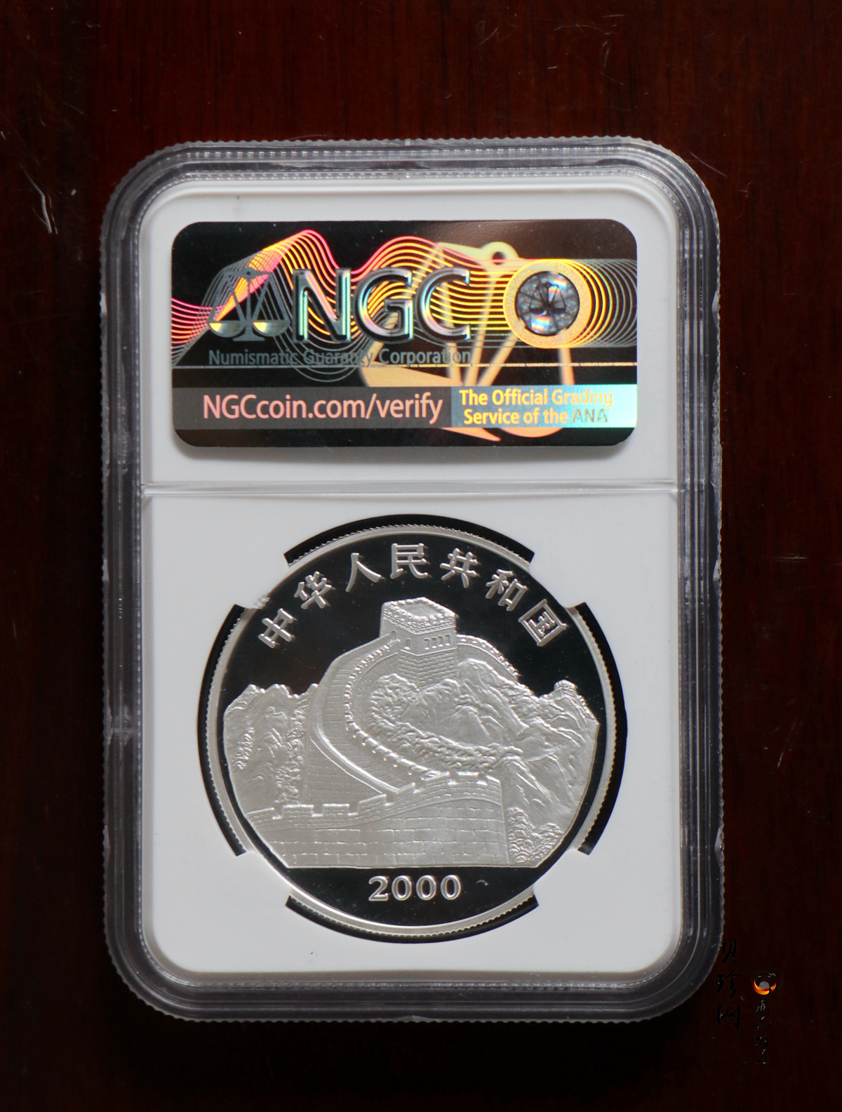 【000402】2000年中国珍禽系列（戴胜鸟）彩色金银纪念币1盎司彩色精制银币