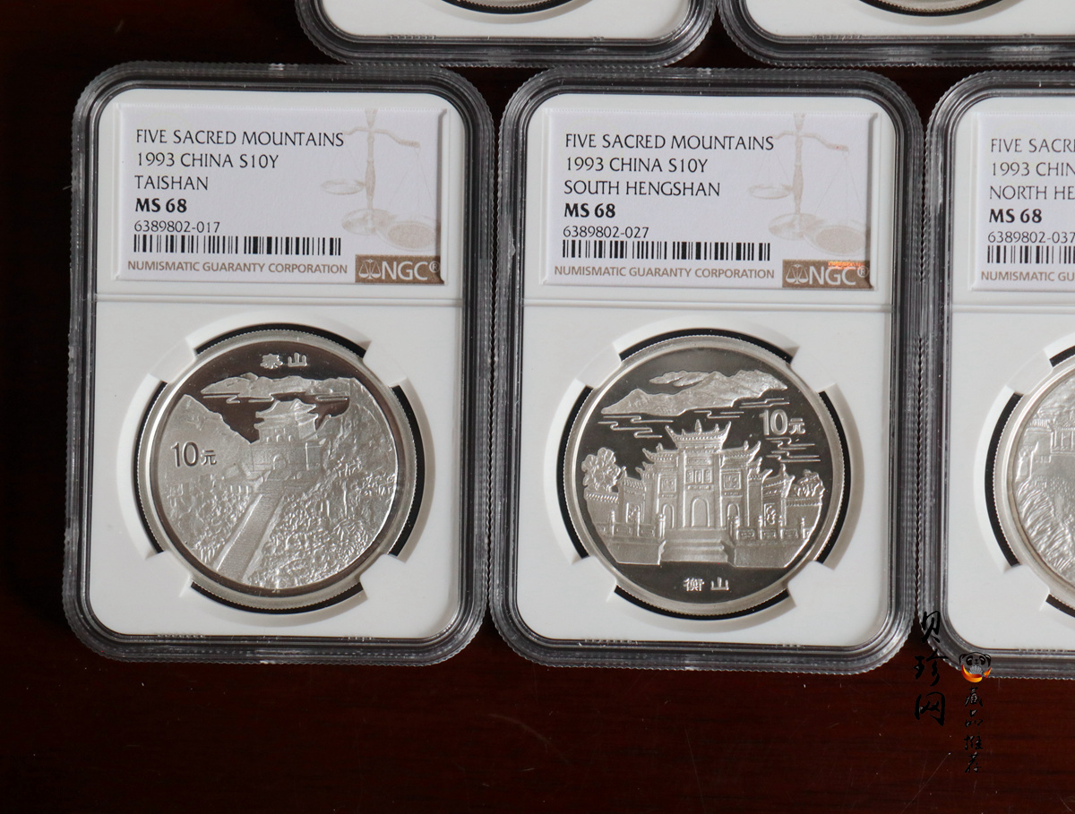 【939170】1993年“拥有一片故土”中国名胜精制银币五枚一套