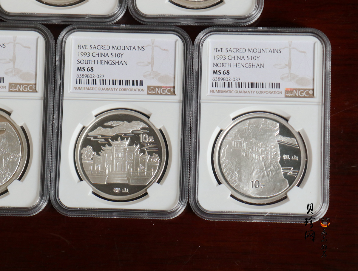 【939170】1993年“拥有一片故土”中国名胜精制银币五枚一套