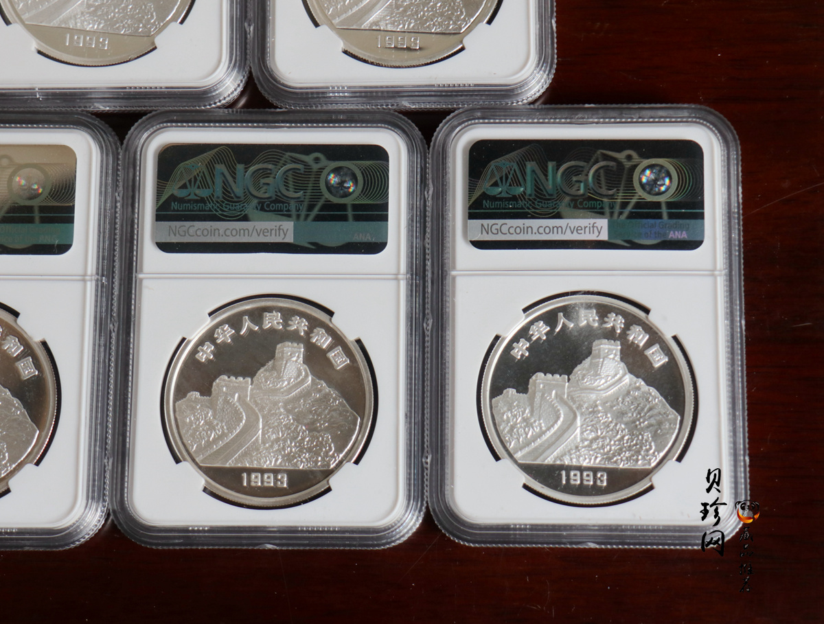 【939170】1993年“拥有一片故土”中国名胜精制银币五枚一套