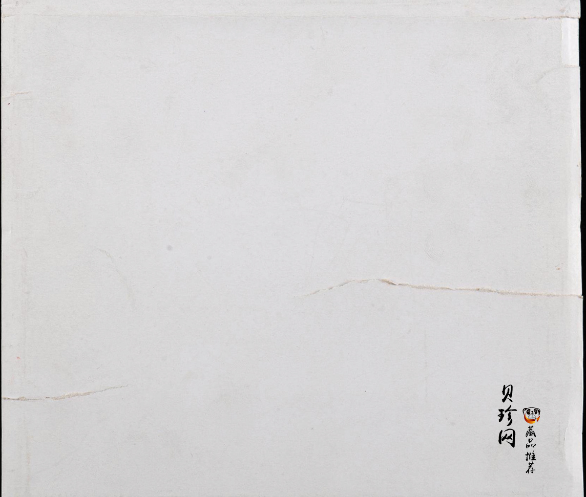 【010107】2001版熊猫金银纪念币1公斤精制银币