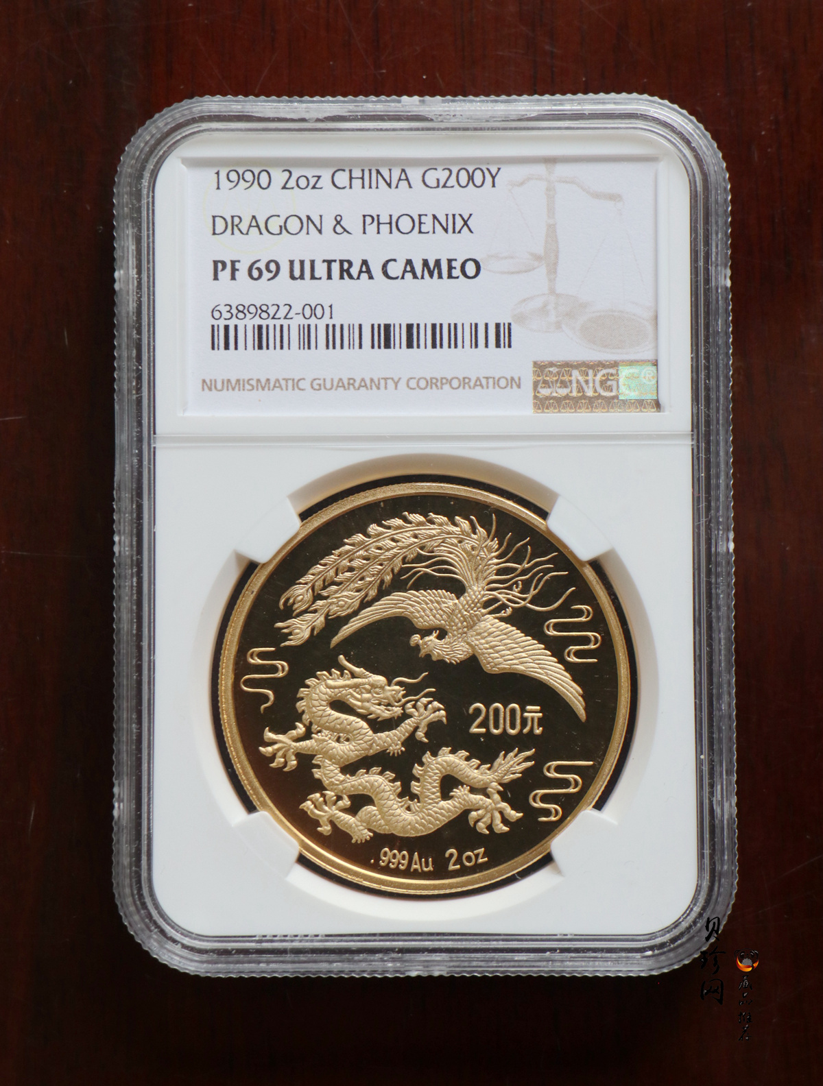 【900802】1990版龙凤金银纪念币2盎司精制金币