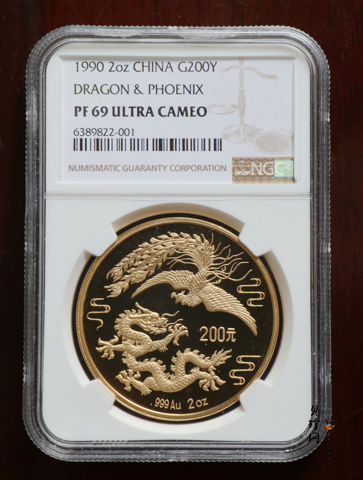 【900802】1990版龙凤金银纪念币2盎司精制金币