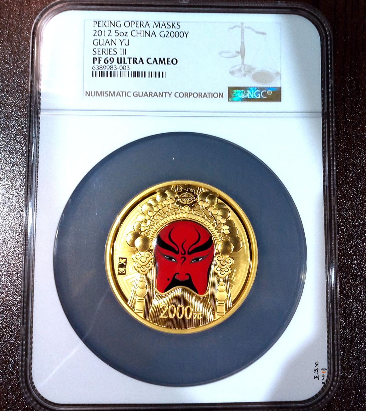 【120501】2012年京剧脸谱第（3）组-关羽5盎司精制彩金币