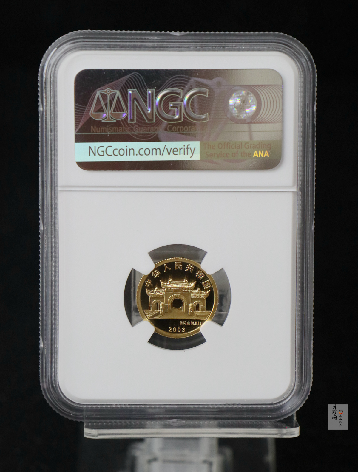 【031001】2003年观音纪念币-观音像1/10盎司圆形幻彩精制金币