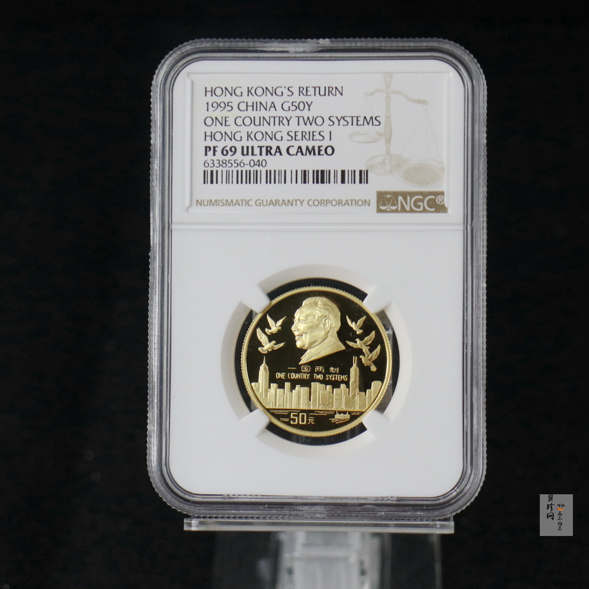 【951502】1995年香港回归祖国（第1组）1/2盎司精制金币