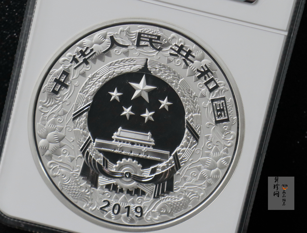【191115】2019中国己亥（猪）年金银纪念币1公斤圆形银币