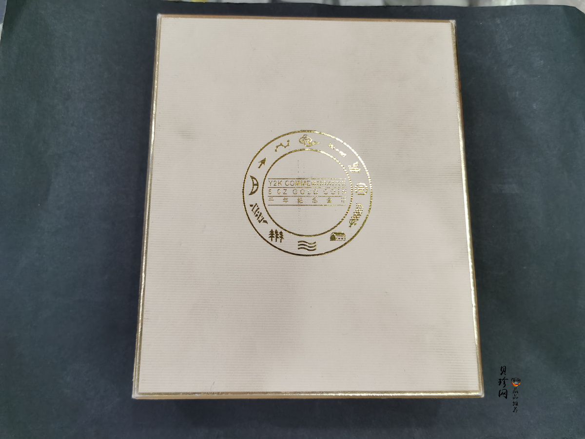 【000602】2000年千年纪念金银及双金属纪念币5盎司精制金币