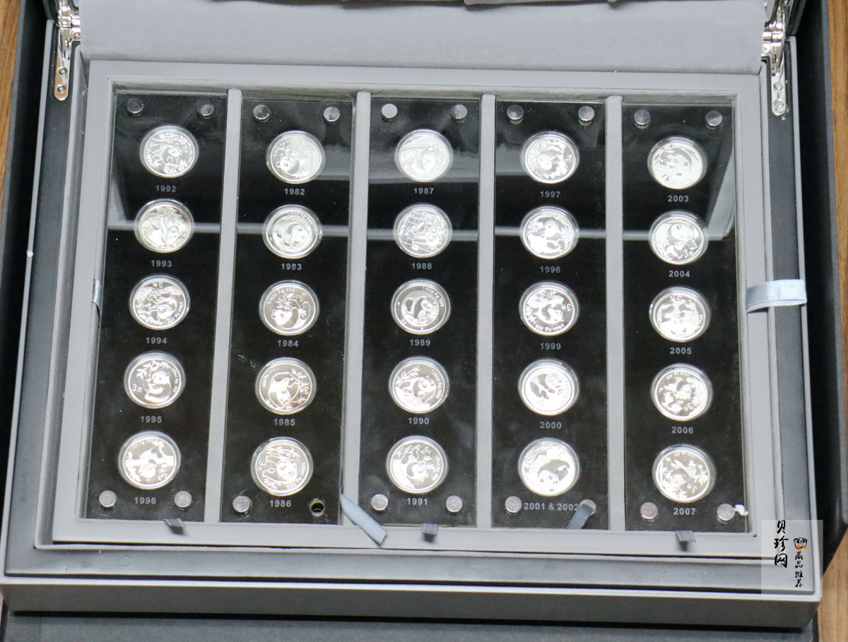 【079060】2007年中国熊猫金币发行25周年1/4盎司精制银币25枚一套