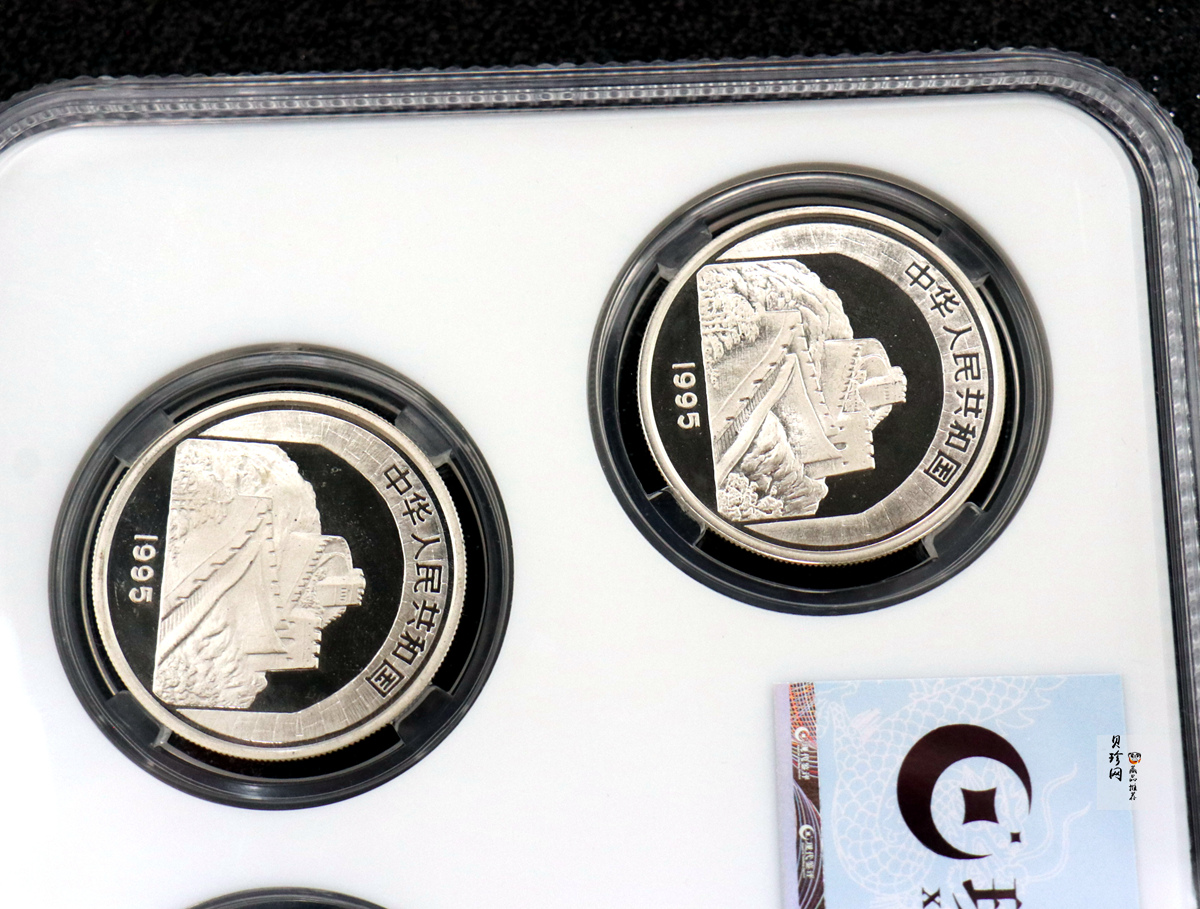 【959170】1995年中国传统文化（第1组）22克精制银币五枚一套