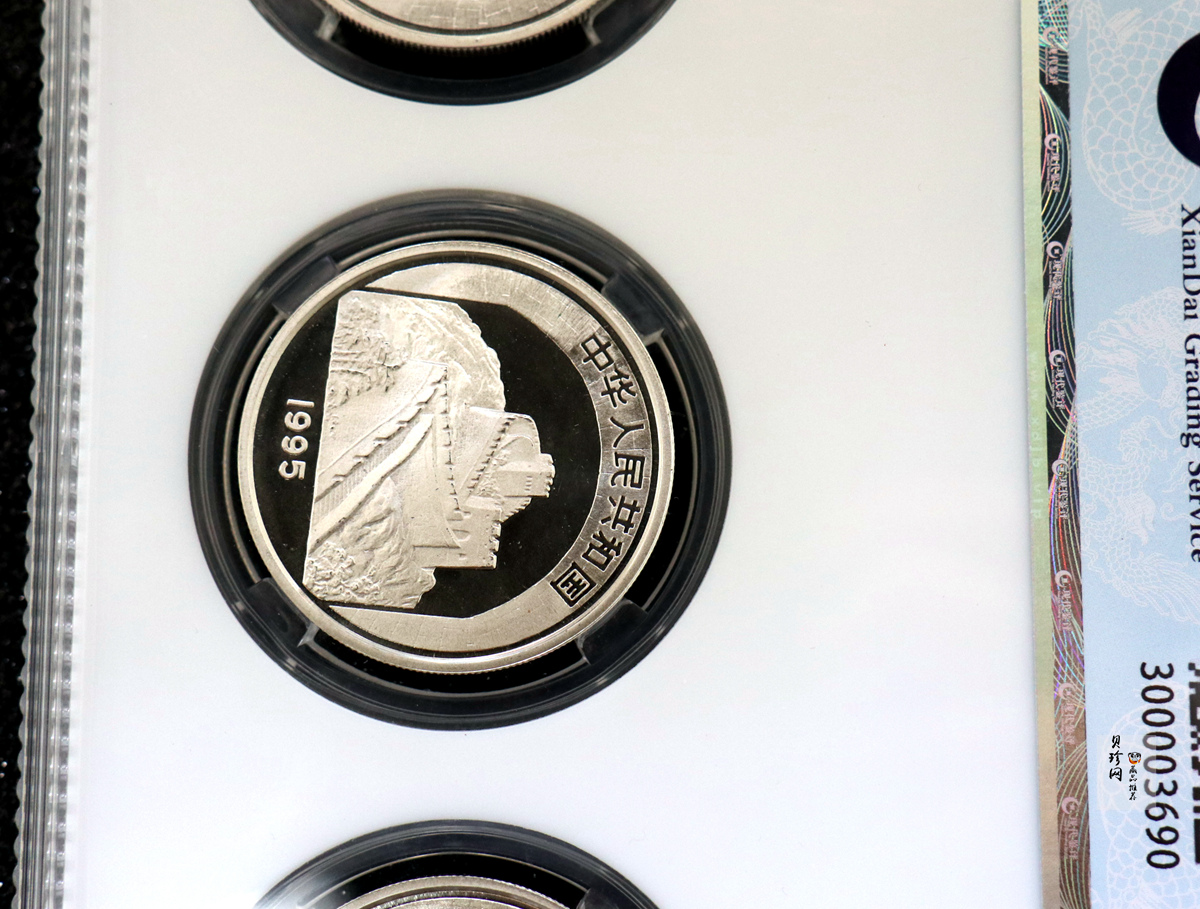 【959170】1995年中国传统文化（第1组）22克精制银币五枚一套