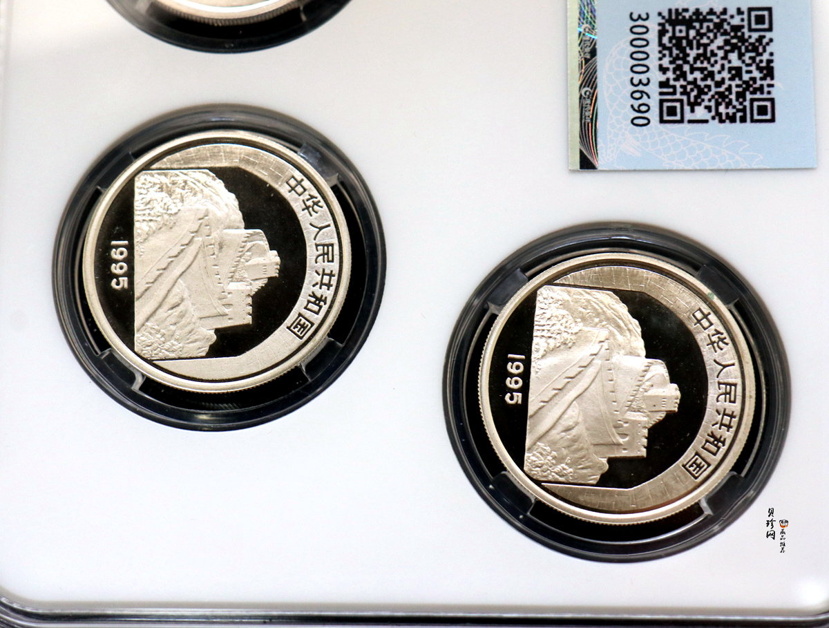 【959170】1995年中国传统文化（第1组）22克精制银币五枚一套