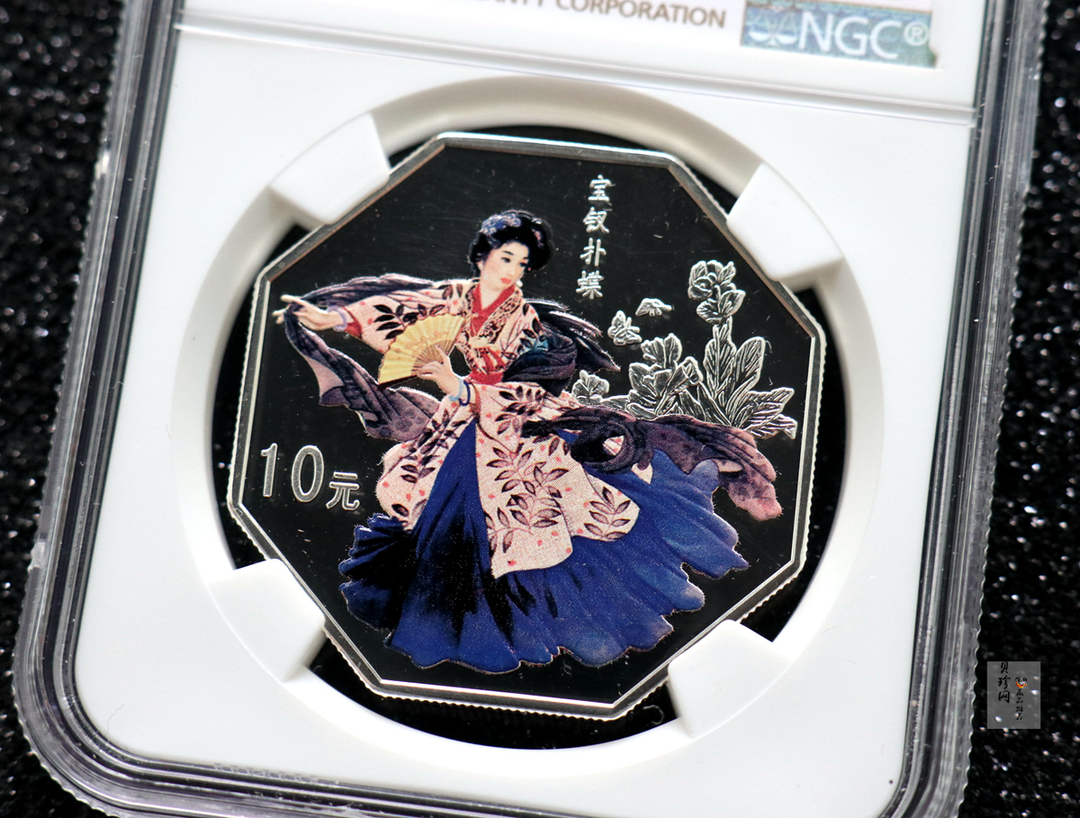 【029050】2002年中国古典文学名著——《红楼梦》（第二组）1盎司彩色银币四枚一套