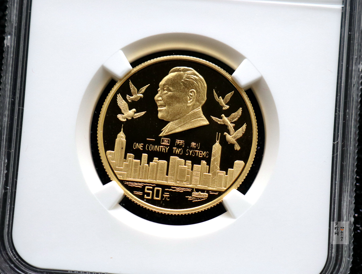 【951502】1995年香港回归祖国（第1组）1/2盎司精制金币