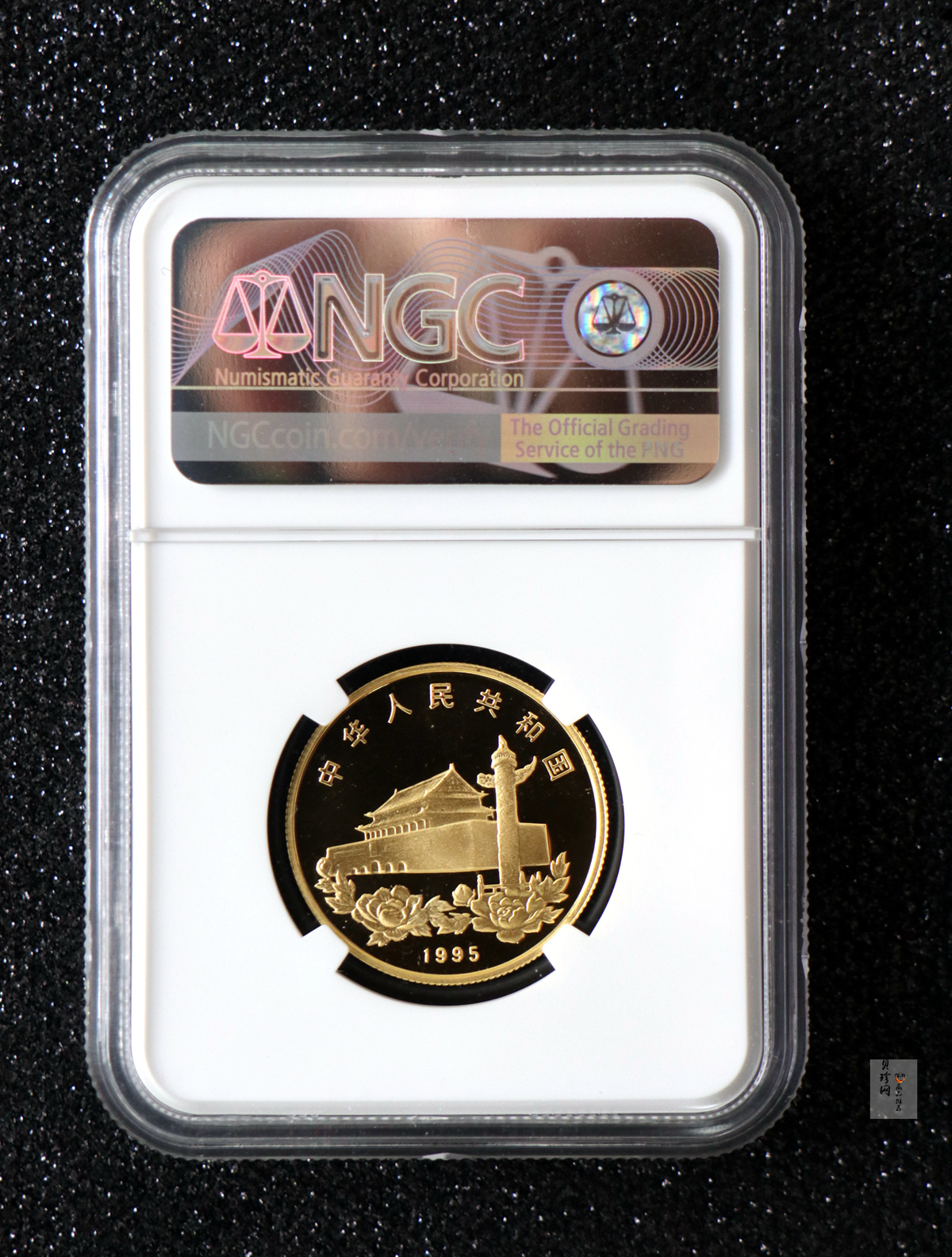 【951502】1995年香港回归祖国（第1组）1/2盎司精制金币