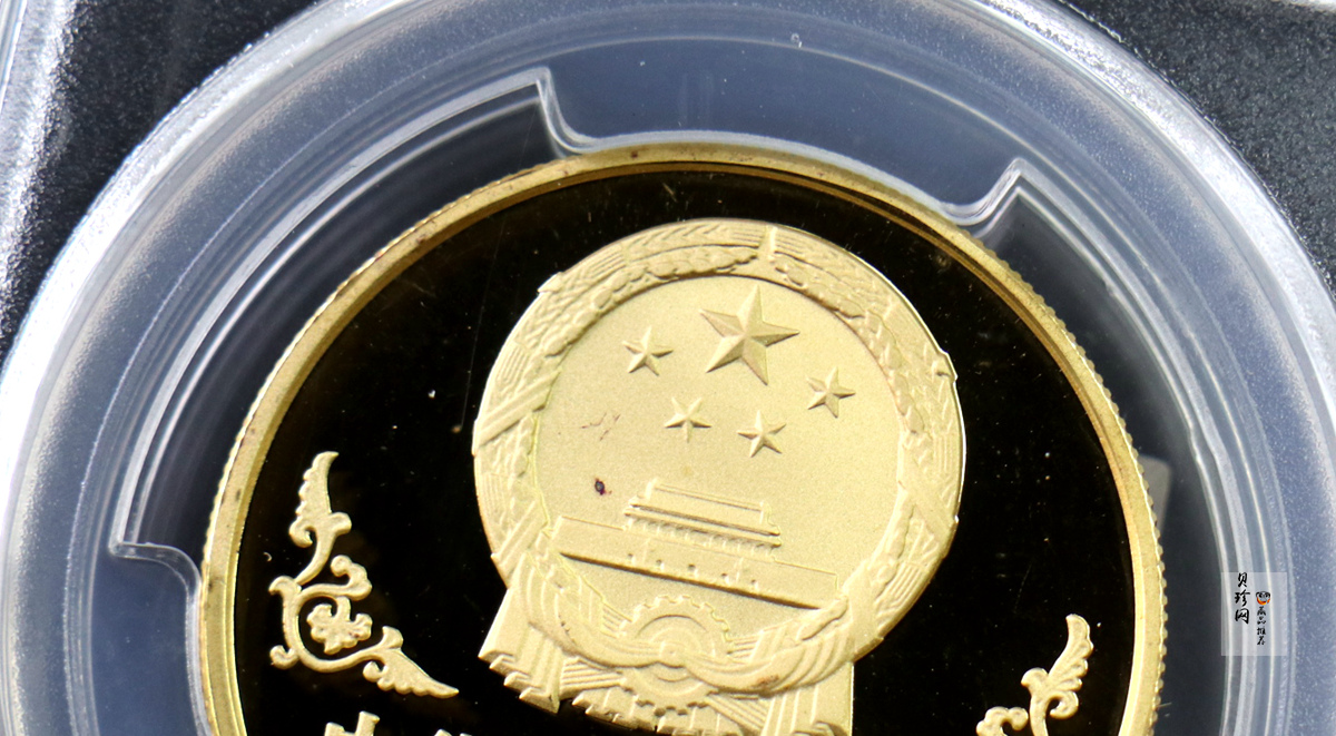 【930303】1993中国葵酉（鸡）年1盎司精制金币