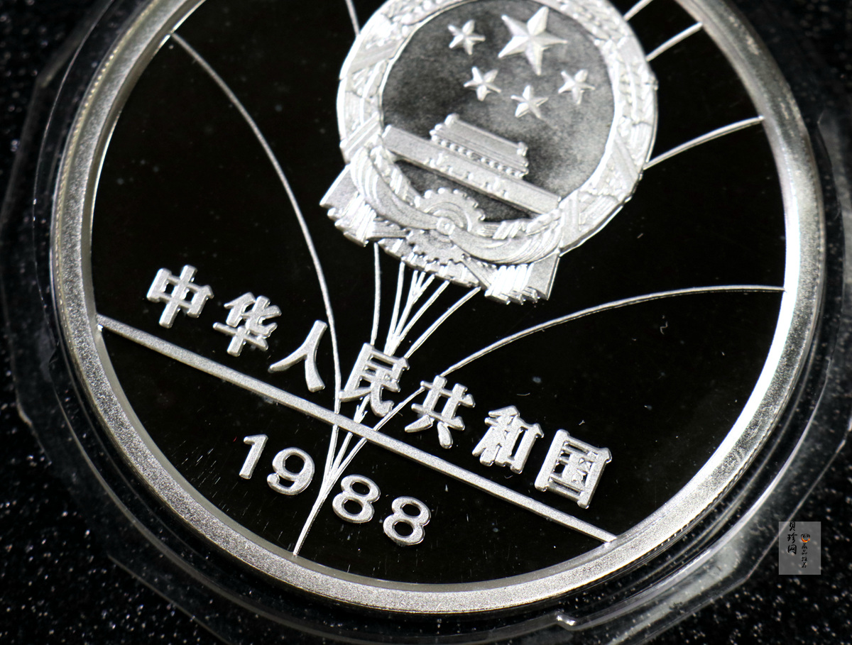 【880402】1988年第24届奥运会-女子排球5盎司精制银币