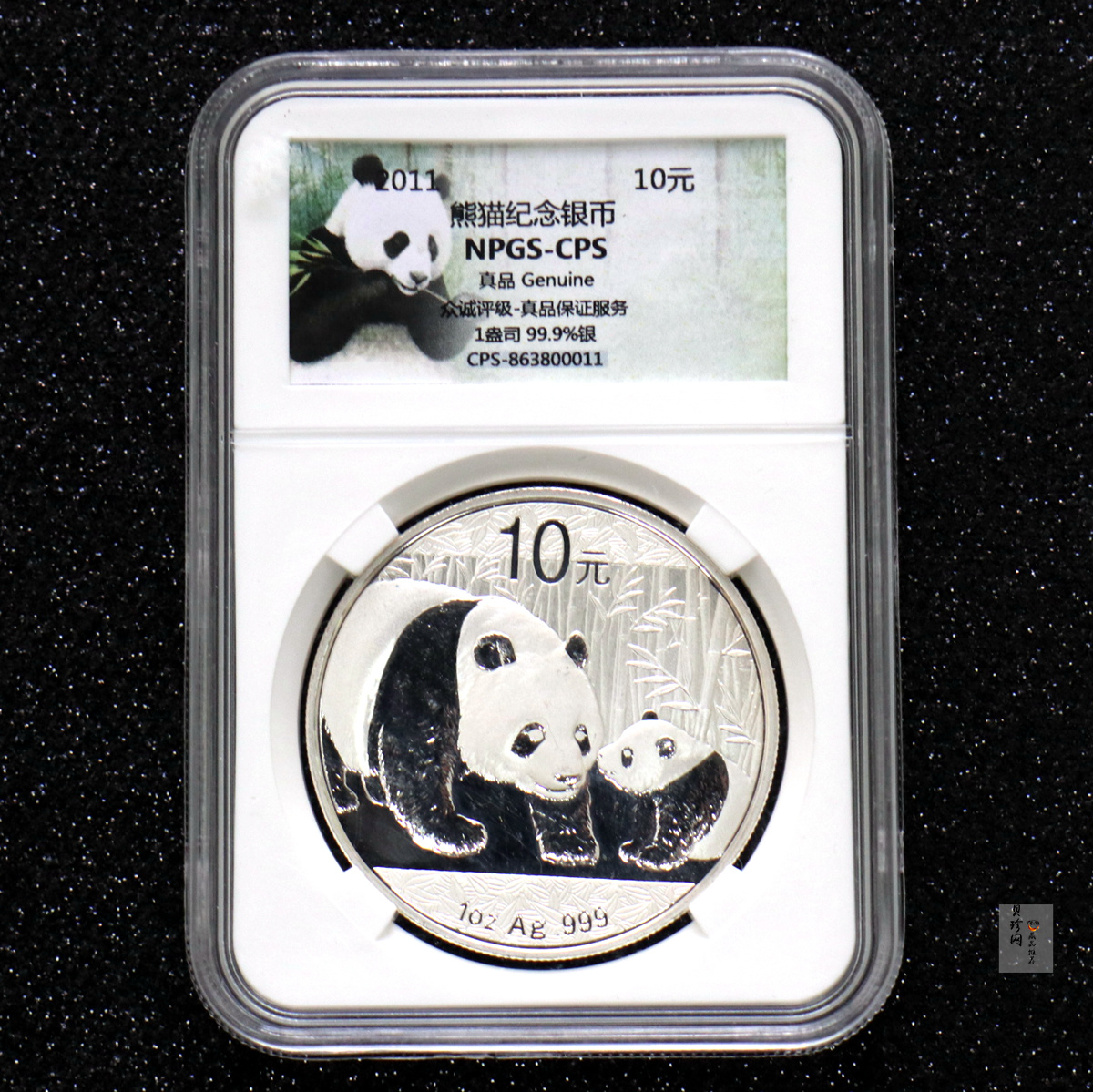 【101408】2011年熊猫1盎司普制银币