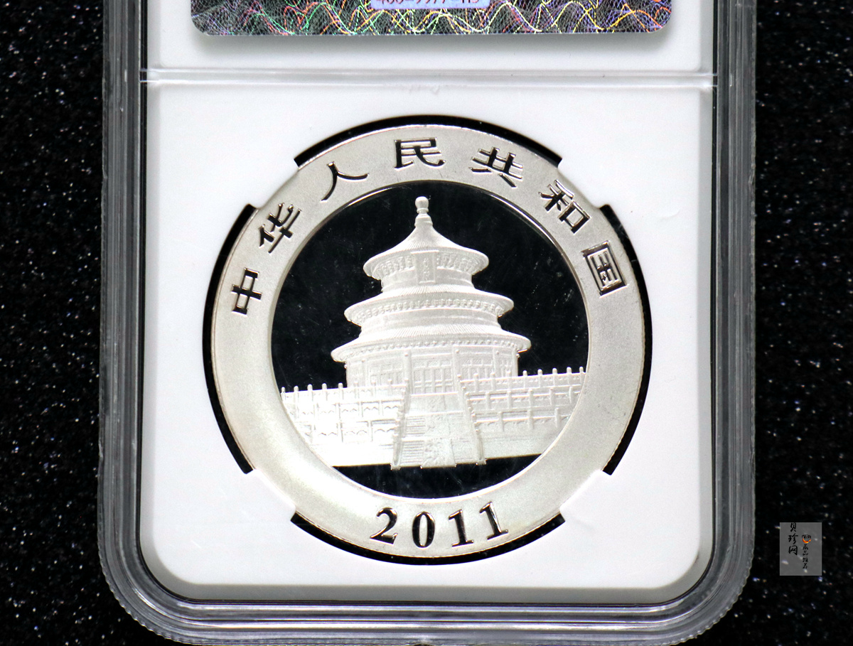 【101408】2011年熊猫1盎司普制银币