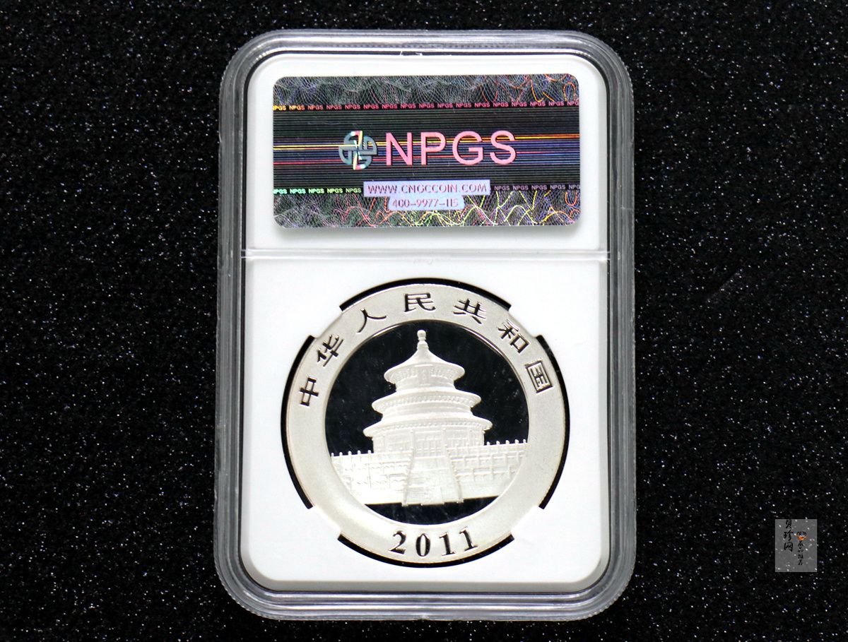 【101408】2011年熊猫1盎司普制银币