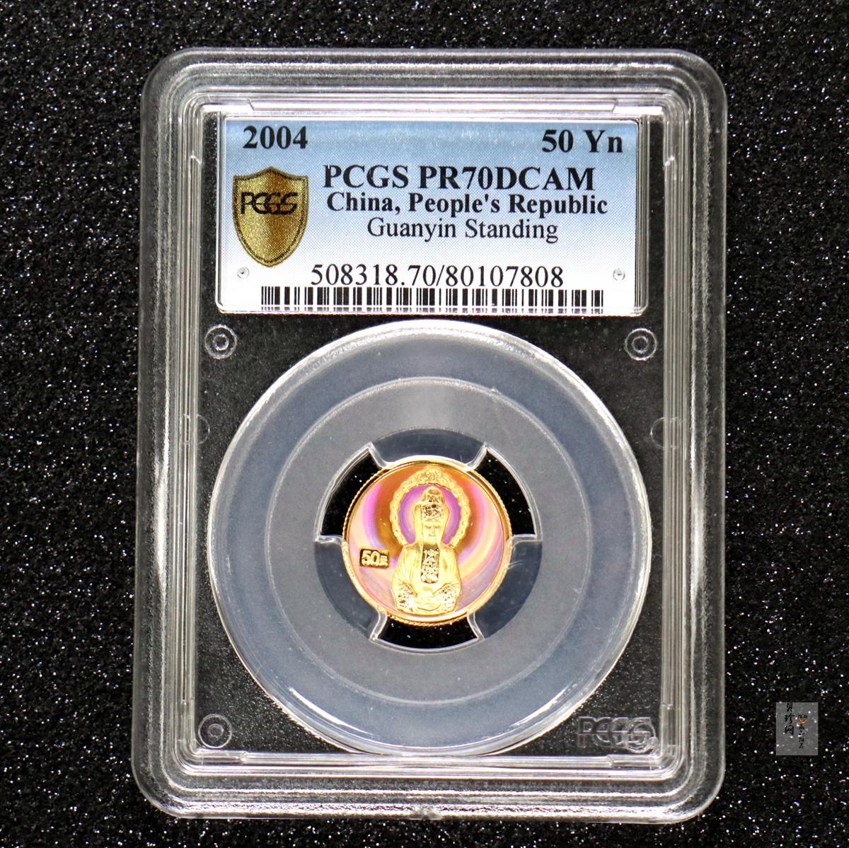 【040901】2004年观音金纪念币-白衣观音像1/10盎司幻彩精制金币