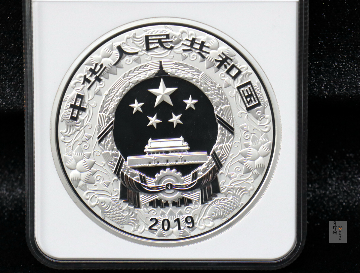 【191121】2019中国己亥（猪）年金银纪念币1公斤圆形银质纪念币