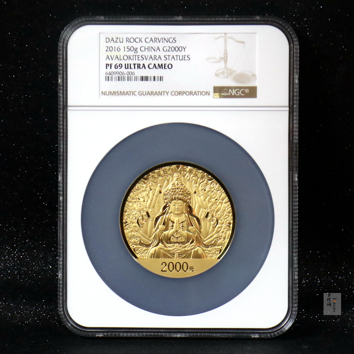 【160601】2016年世界遗产-大足石刻150克精制金币