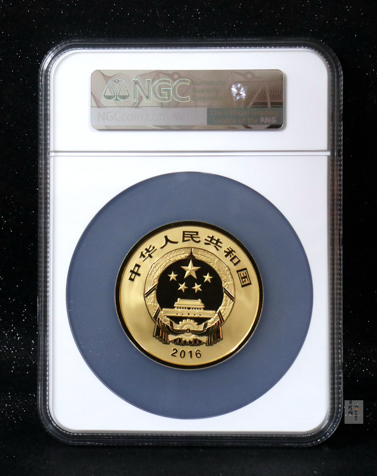 【160601】2016年世界遗产-大足石刻150克精制金币