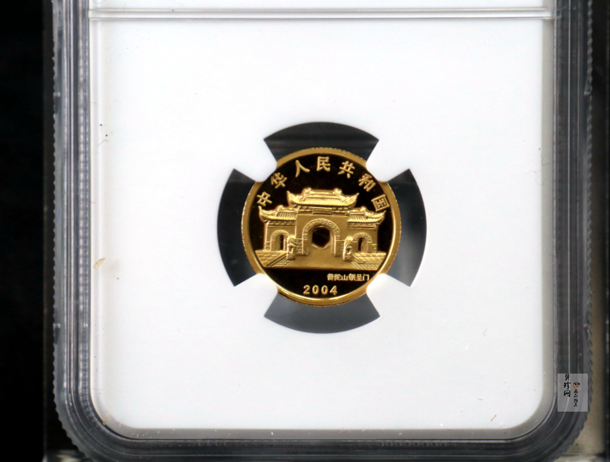 【040901】2004年观音金纪念币-白衣观音像1/10盎司幻彩精制金币