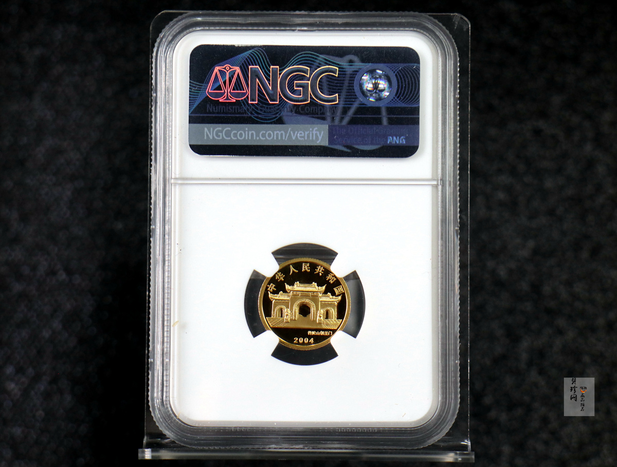 【040901】2004年观音金纪念币-白衣观音像1/10盎司幻彩精制金币