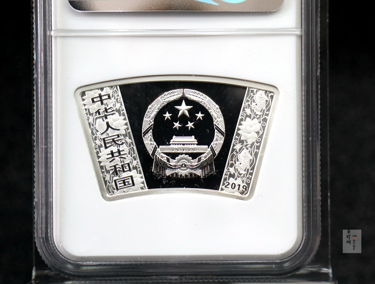 【181106】2019中国己亥（猪）年金银纪念币30克扇形银币