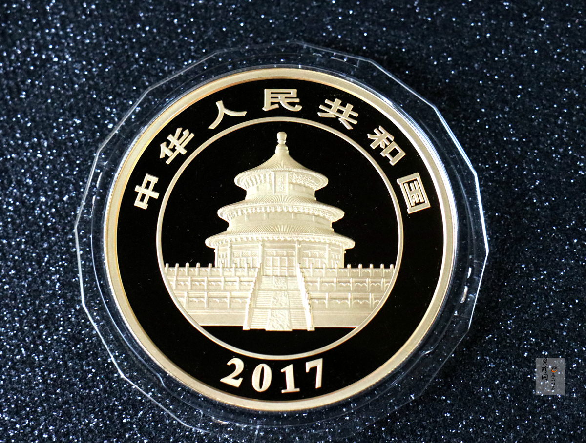 【170108】2017年熊猫150克精制金币