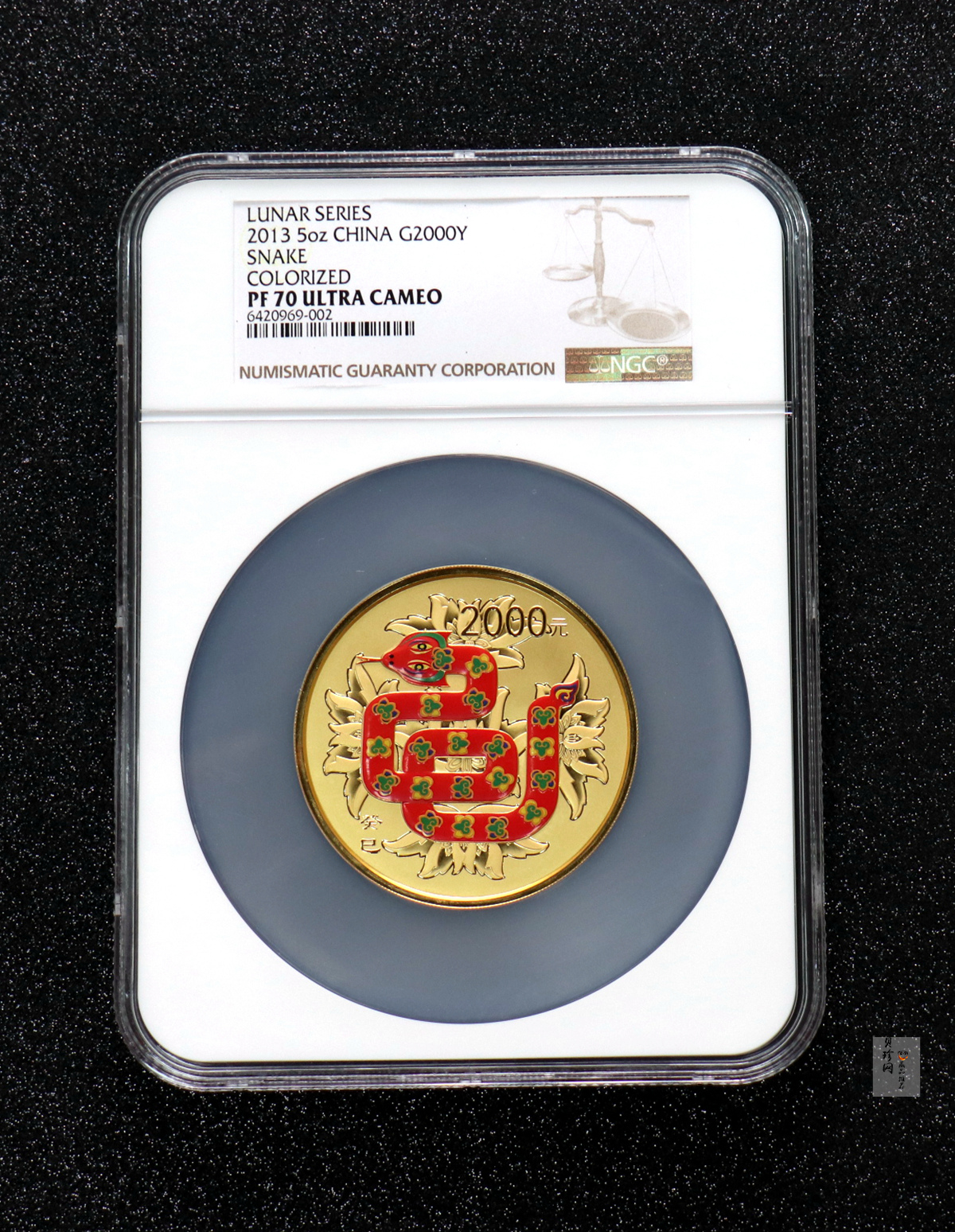 【120911】2013年癸巳蛇年生肖5盎司彩色金币