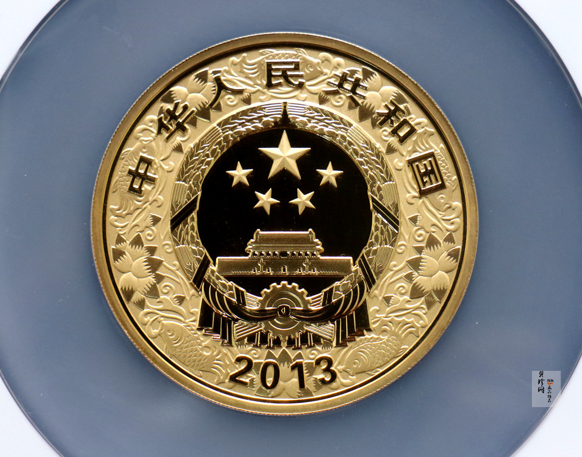 【120911】2013年癸巳蛇年生肖5盎司彩色金币