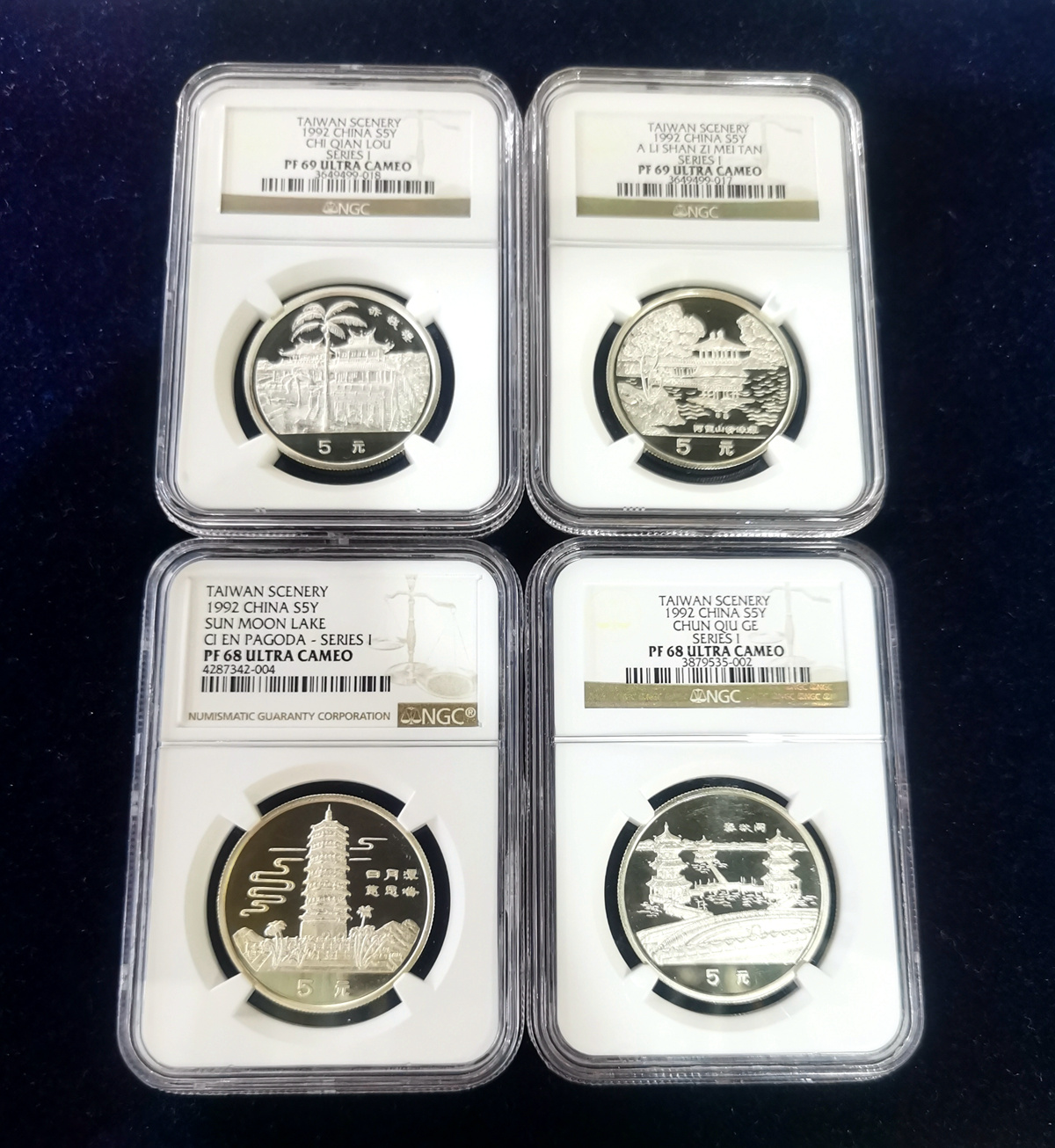 【929240】1992年台湾风光金银纪念币（第1组）精制银币四枚一套