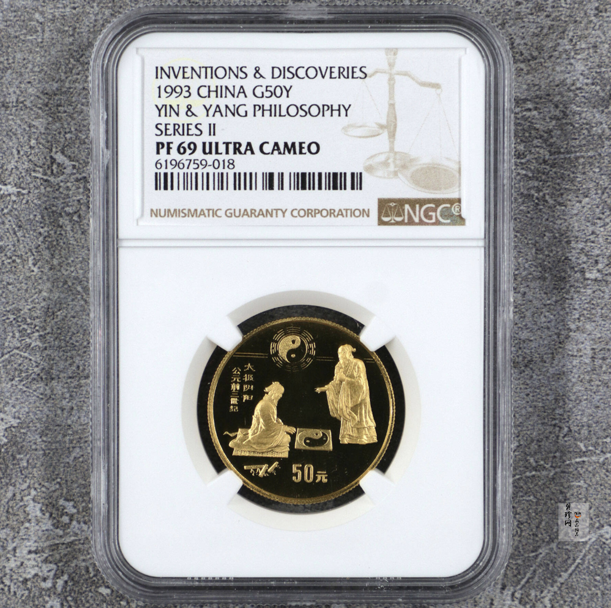 【939030】1993年中国古代科技发明发现（第2组）精制金币五枚一套