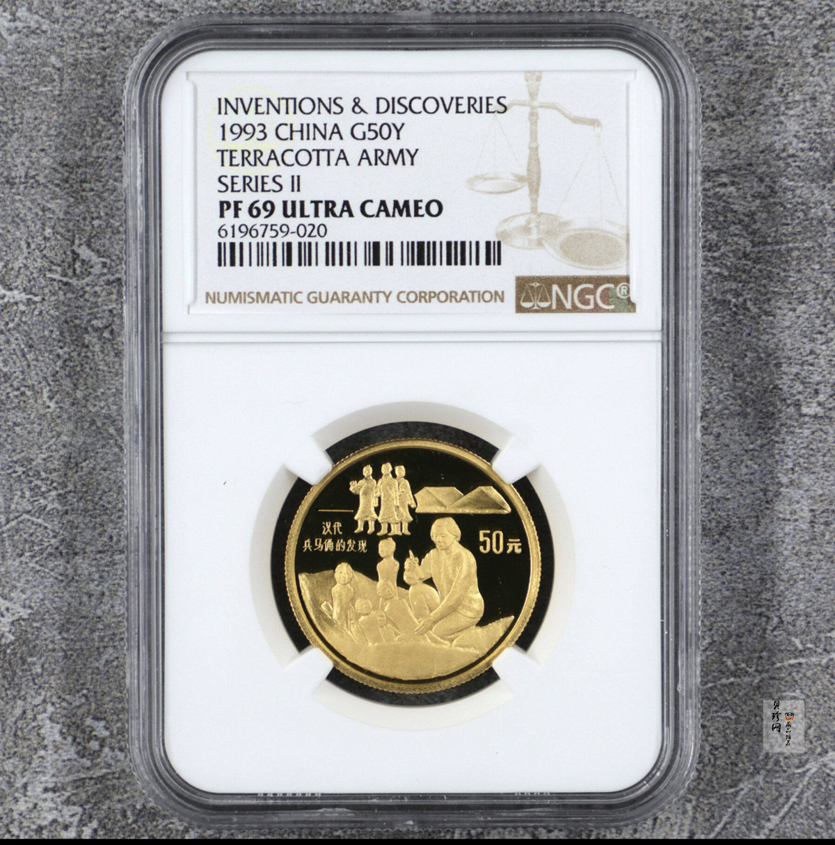 【939030】1993年中国古代科技发明发现（第2组）精制金币五枚一套