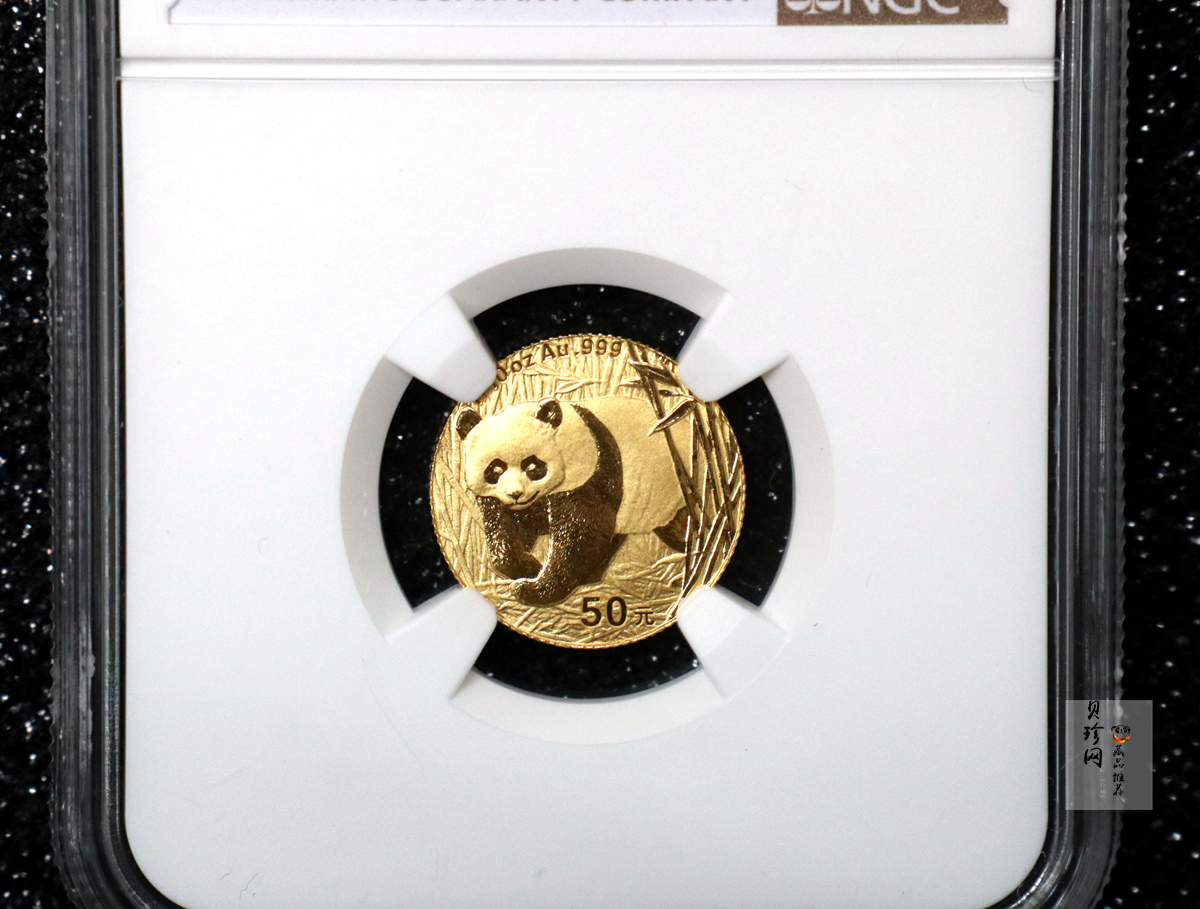 【020104】2002年熊猫1/10盎司普制金币