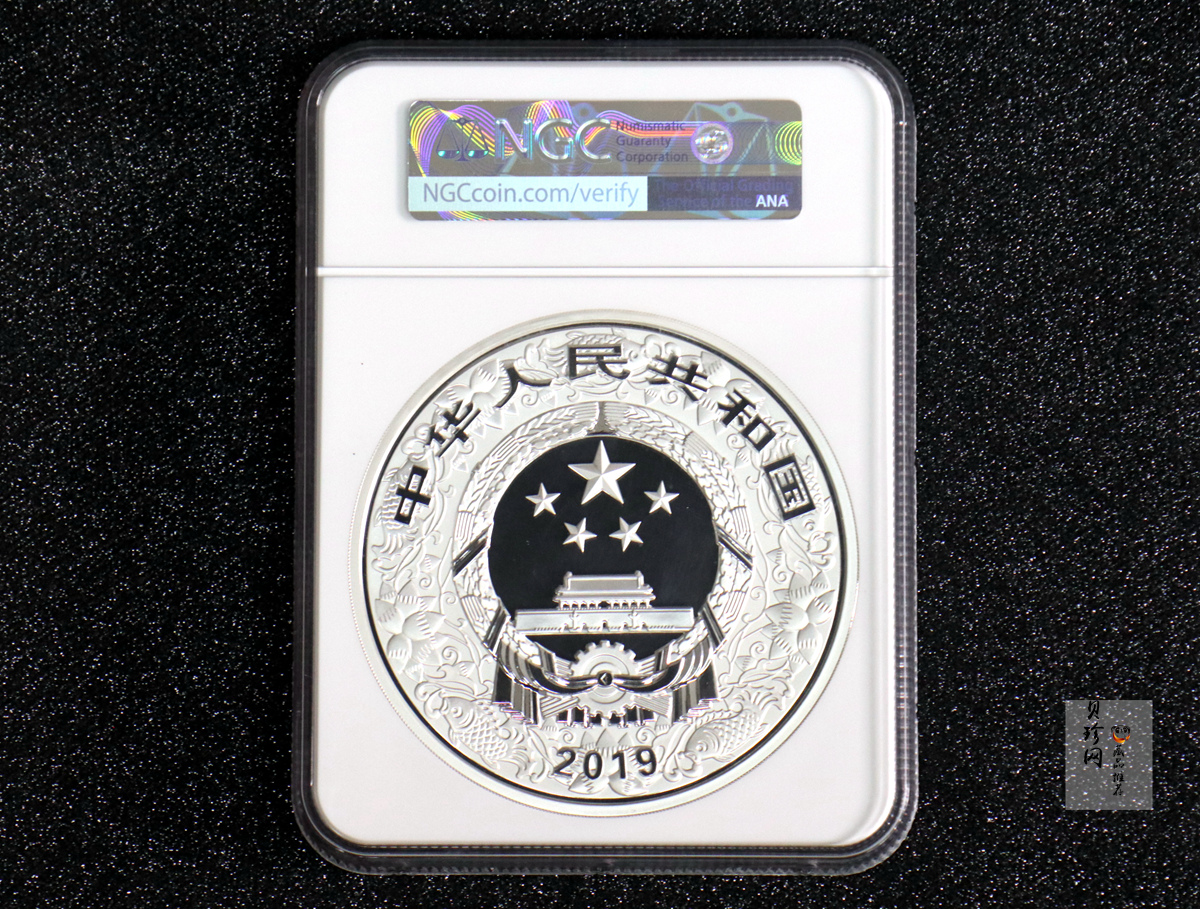 【191115】2019中国己亥（猪）年金银纪念币1公斤圆形银币