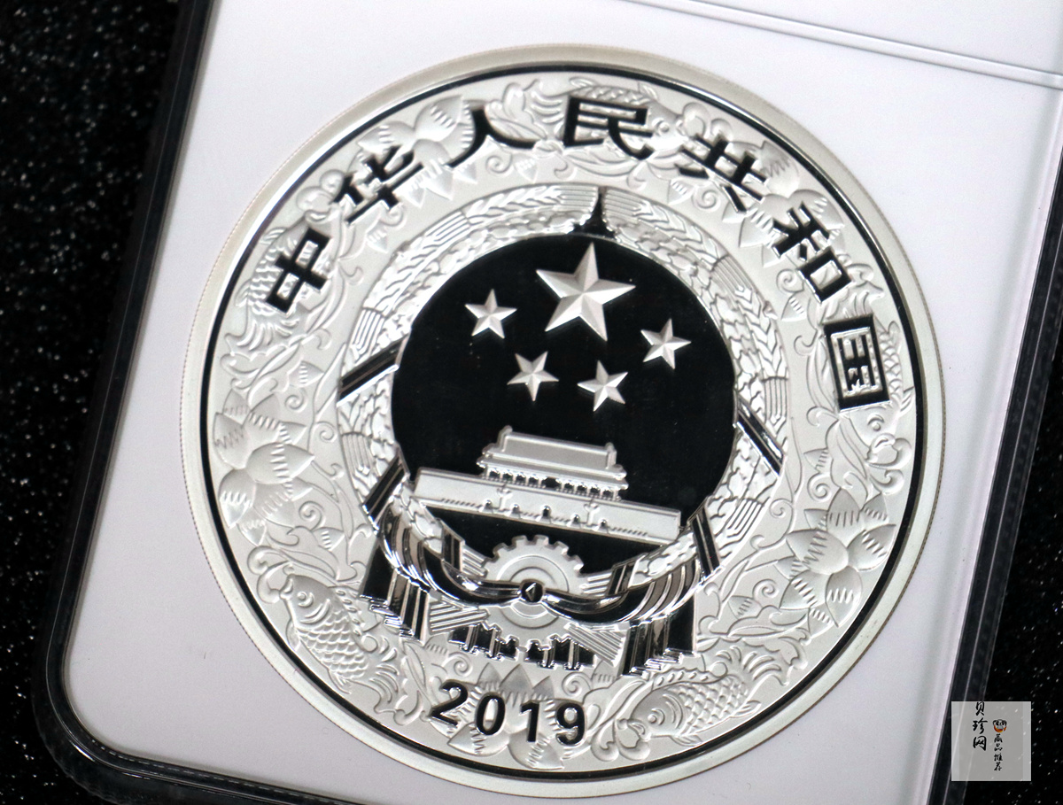 【194712】2019年中国己亥（猪）年金银纪念币1公斤圆形银币