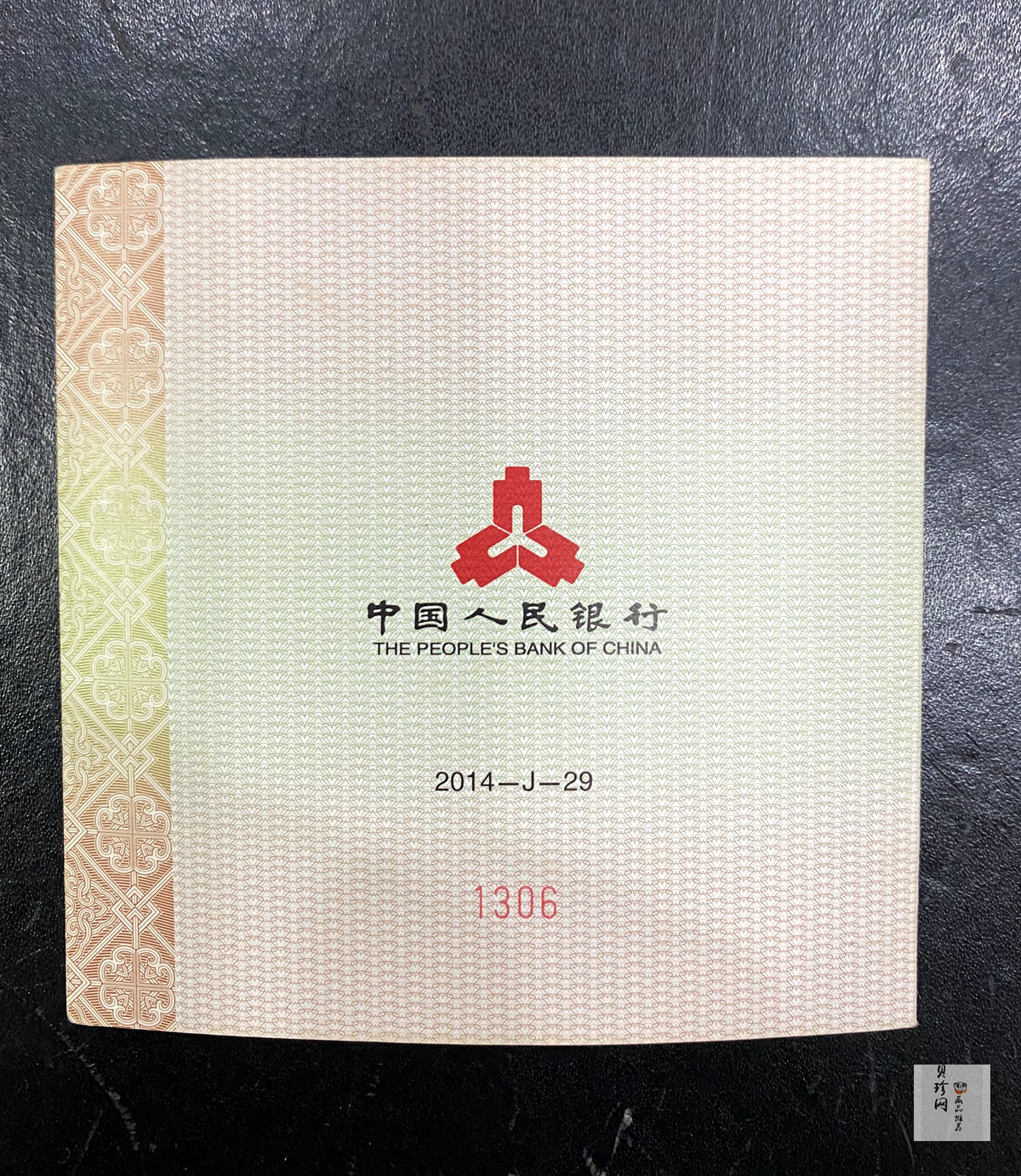 【140402】2014年中国佛教圣地-峨眉山-四面十方普贤菩萨5盎司精制金币