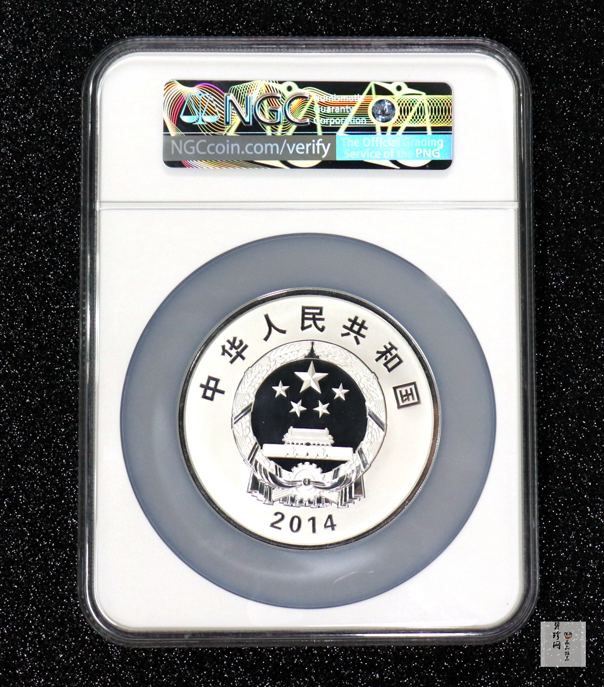 【140302】2014年第二届夏季青年奥林匹克运动会-会徽5盎司精制银币