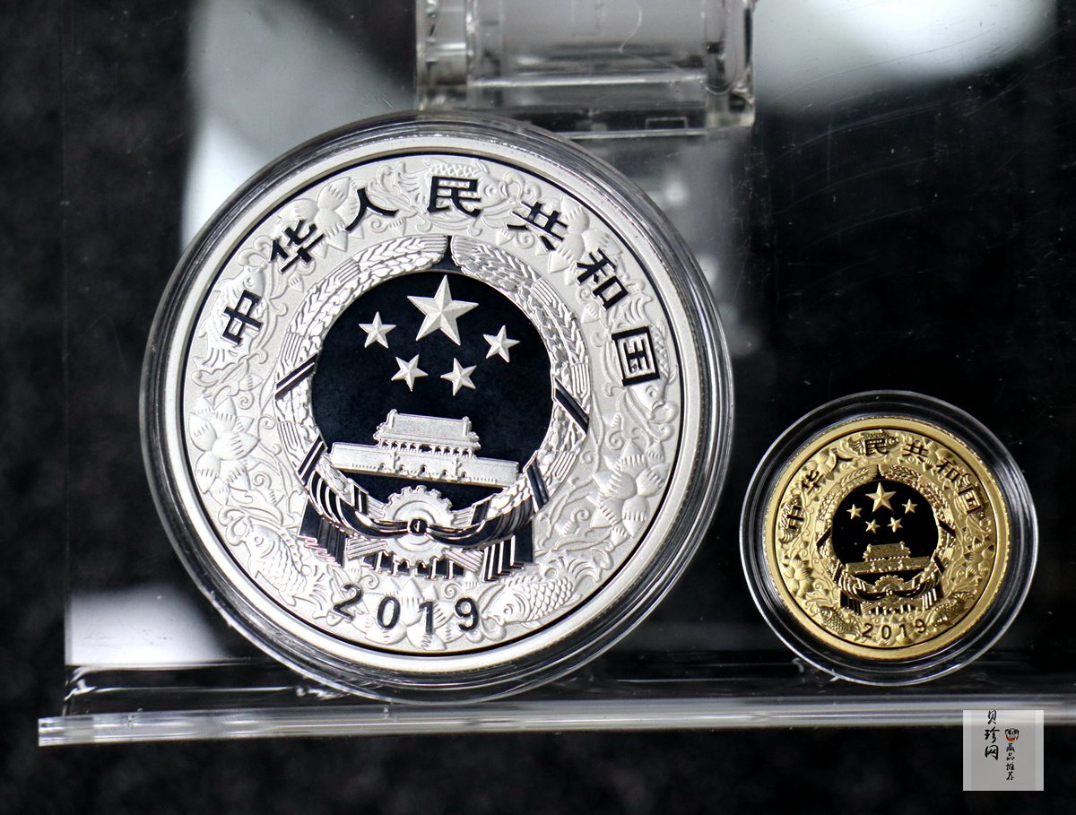 【199040】2019中国己亥（猪）年生肖精制金银币2枚一套