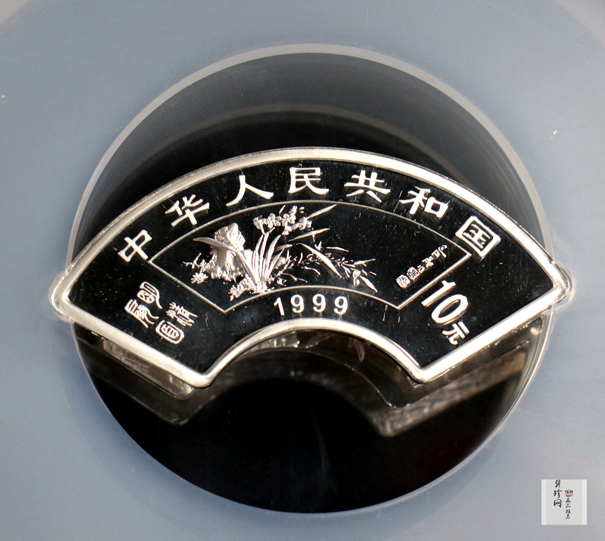 【999651】1999年明清扇画纪念精制银币四枚一套