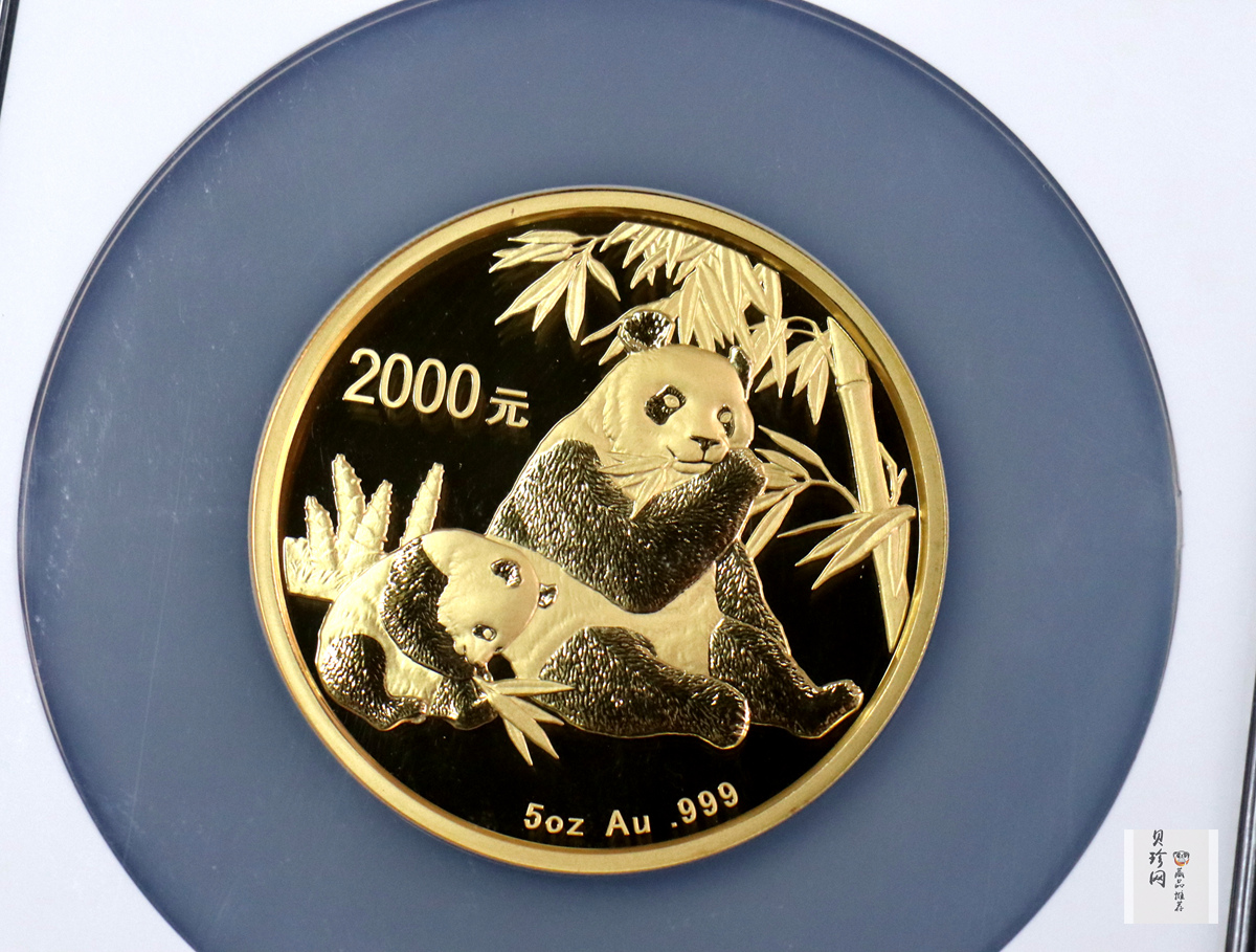 【070106】2007年熊猫5盎司精制金币