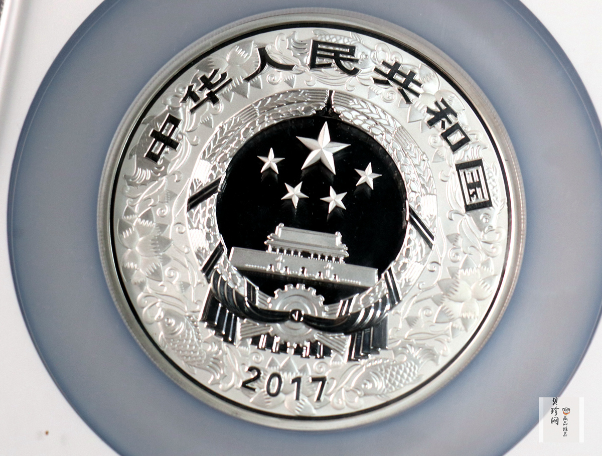 【161512】2017年丁酉（鸡）年生肖流通纪念币-150克彩色精制银币