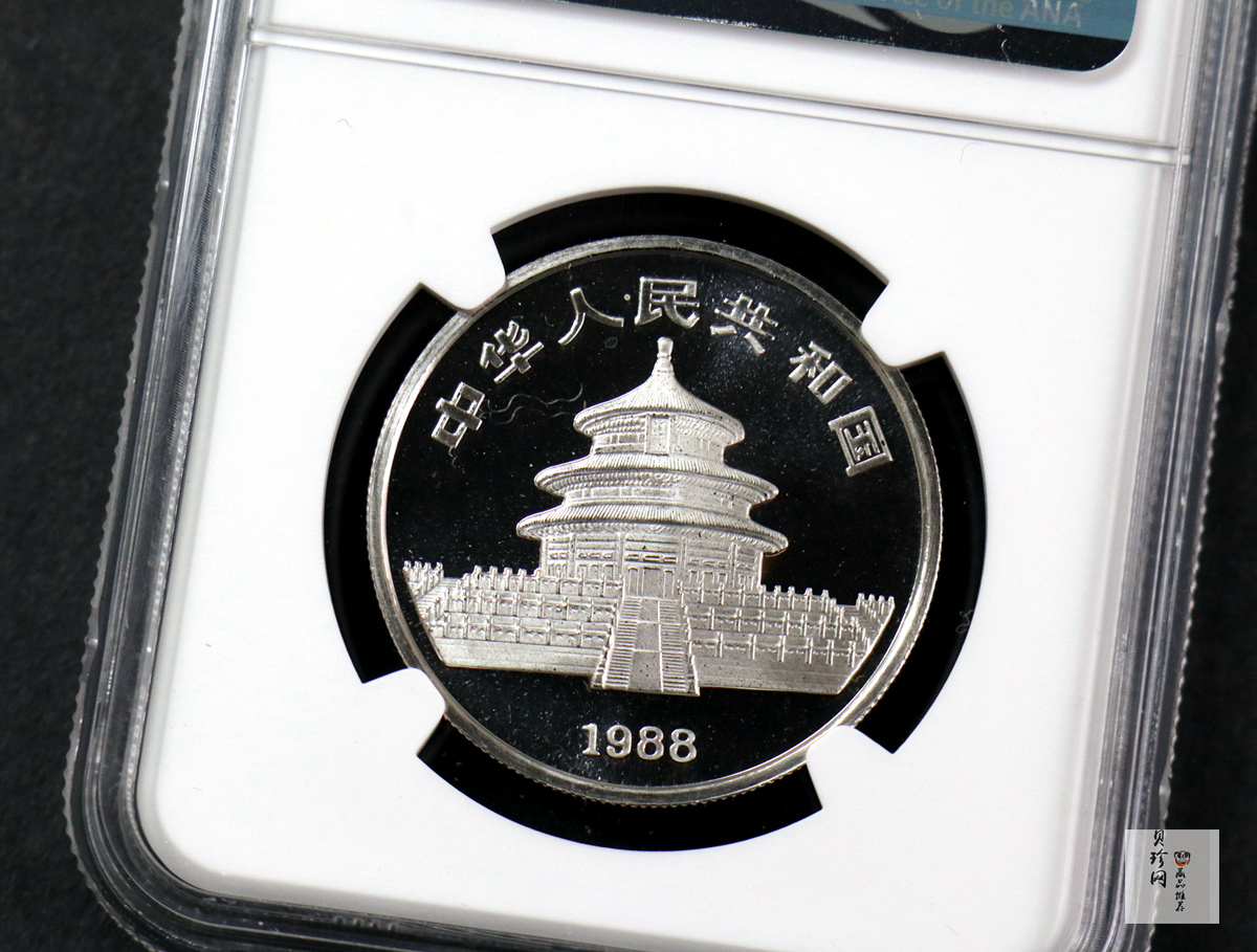 【880209】1988中国戊辰（龙）年生肖1盎司精制铂币