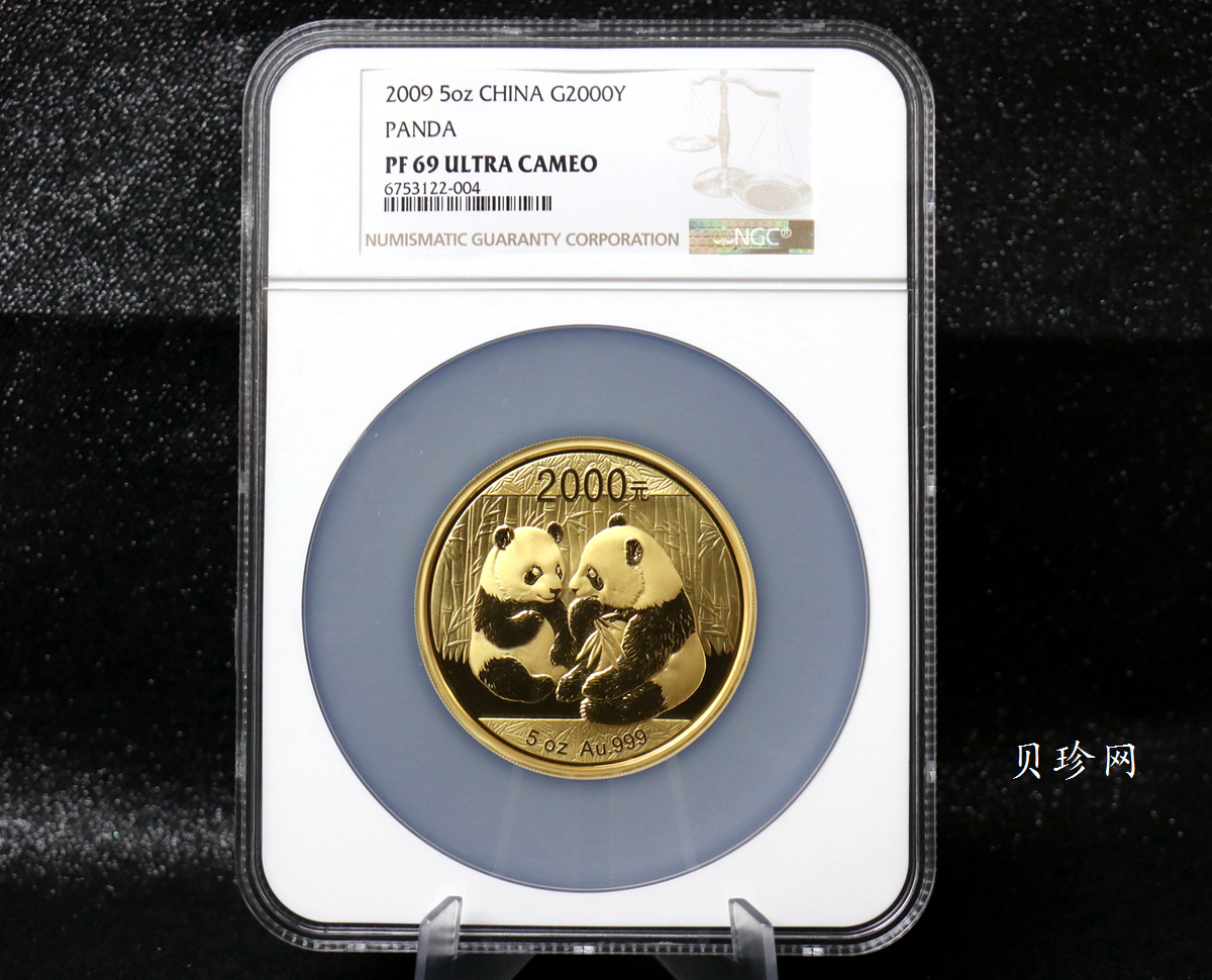 【090106】2009年熊猫5盎司金币