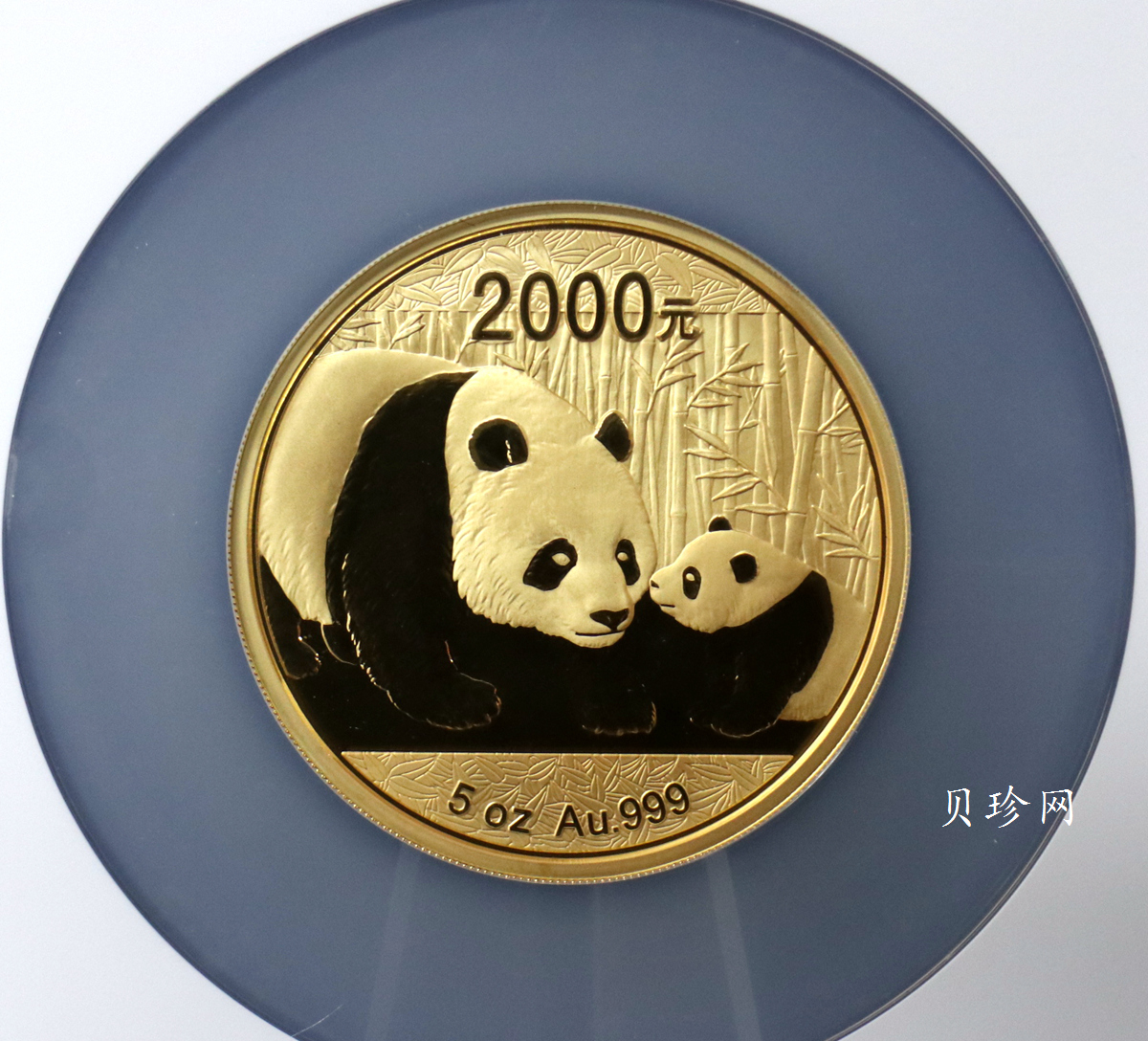 【101406】2011年熊猫5盎司精制金币